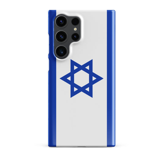 Israel Flag Samsung Galaxy Phone Case for Samsung S24 and Samsung S23 for Patriots - Raiden Gate Design