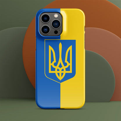 Ukraine Flag | Aesthetic Phone Case | Cute Phone Case | Patriotic Phone Case | iPhone 15 Pro Max | Tough Case - Raiden Gate Design