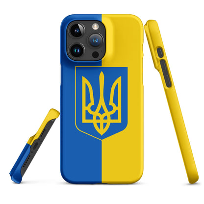 Ukraine Flag | Aesthetic Phone Case | Cute Phone Case | Patriotic Phone Case | iPhone 15 Pro Max | Tough Case - Raiden Gate Design