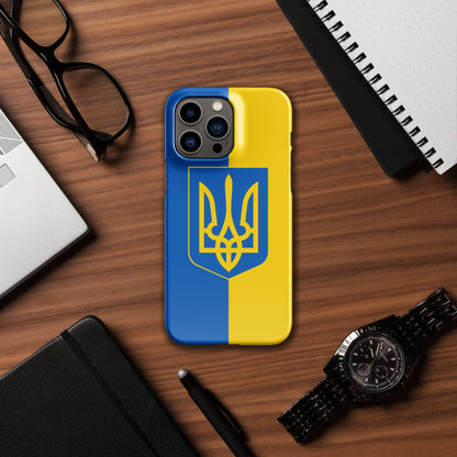 Ukraine Flag | Aesthetic Phone Case | Cute Phone Case | Patriotic Phone Case | iPhone 15 Pro Max | Tough Case - Raiden Gate Design