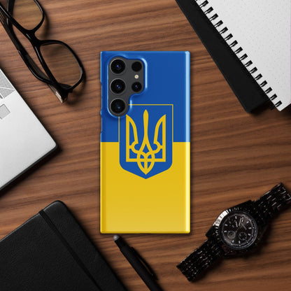 Ukraine Flag Samsung Galaxy Phone Case for Samsung S24 and Samsung S23 for Patriots - Raiden Gate Design