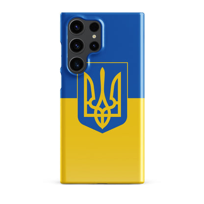 Ukraine Flag Samsung Galaxy Phone Case for Samsung S24 and Samsung S23 for Patriots - Raiden Gate Design