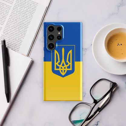 Ukraine Flag Samsung Galaxy Phone Case for Samsung S24 and Samsung S23 for Patriots - Raiden Gate Design