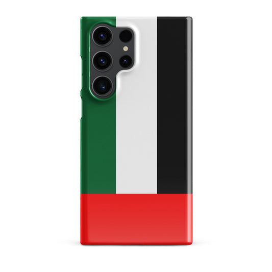 United Arab Emirates Flag Samsung Galaxy Phone Case for Samsung S24 and Samsung S23 for Patriots - Raiden Gate Design